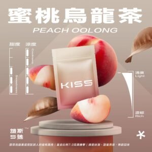 KIS5 蜜桃烏龍茶煙彈產品包裝圖 Peach Oolong