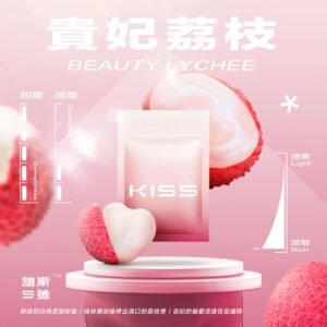 KIS5 貴妃荔枝煙彈產品包裝圖 Beauty Lychee