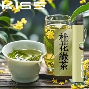 【桂花綠茶】KISS凱斯一次性電子煙6500口｜磁吸款雙口味混搭｜13ml大容量